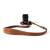 SmallRig 5209 - uniwersalny pasek naramienny